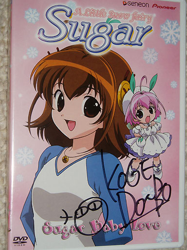 Sugar DVD autographed by Koge Donbo-san